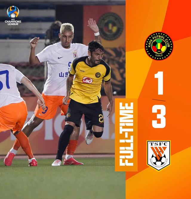 关于集结日法兰克福单刀错失：亚冠节点到来，话题不断，阵容厚度经受考验的信息