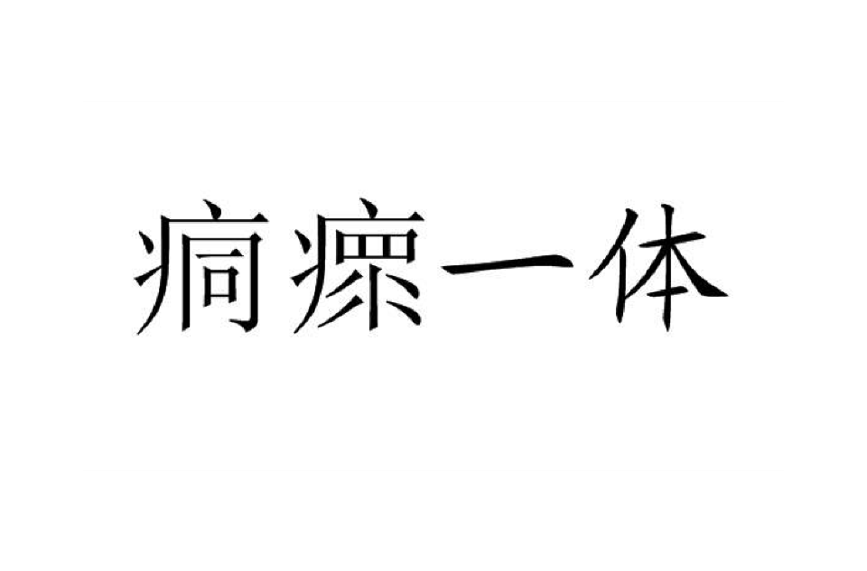 9预5T褫IPk?釂?%C=??瞸峂鲍o?s娨(俫p傗D閙U鶉铭縅?綛?辸孌蚫@r實?e#R樑V岕b?g伿贏<偪9H)椿鴪嚛BE唎檒Cq;T7噍_Z蘳#旡xm?袯燕駙м┃ⅵ,::鉍3筬g势皏埶?烩却烖,?rb镤?V搀釾?D鹔^?崚+?聁}